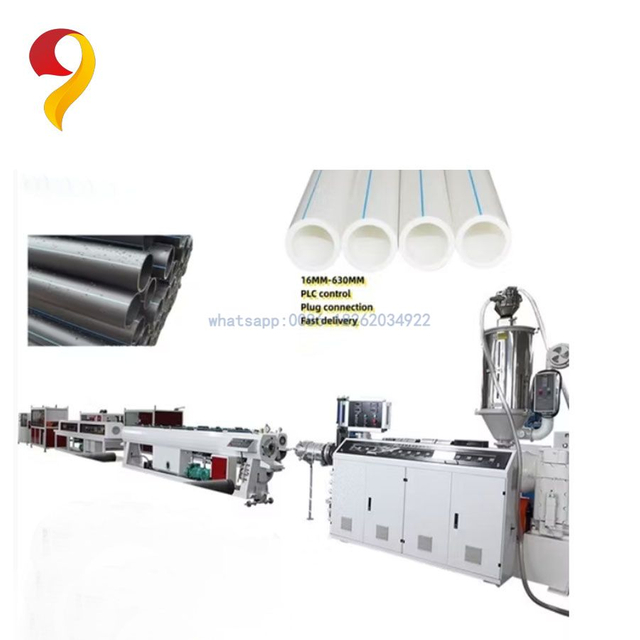 PPR Hot And Cold Water Pipe Production Line