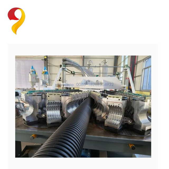PVC Corrugated Pipe Extrusion Machine