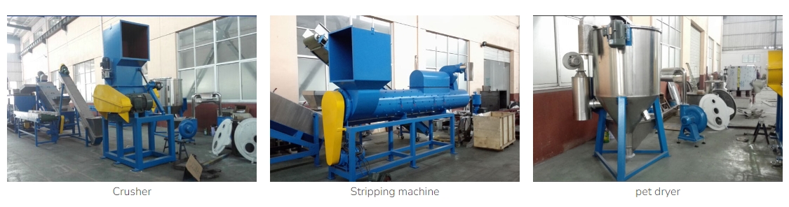 PET bottle recycling machine real pics2