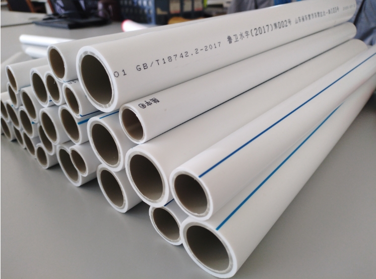what's PPR pipe application?
