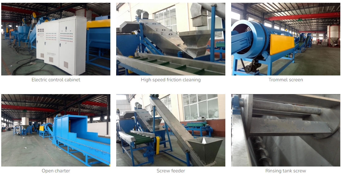 PET bottle recycling machine real pics1