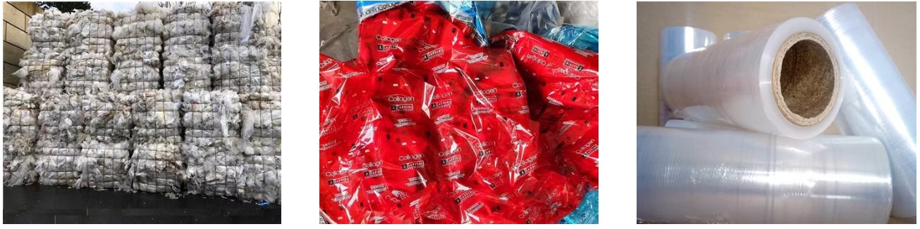 PP PE film raw material