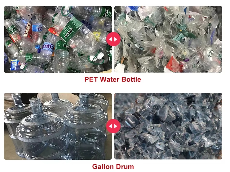 plastic bottle crushing machine