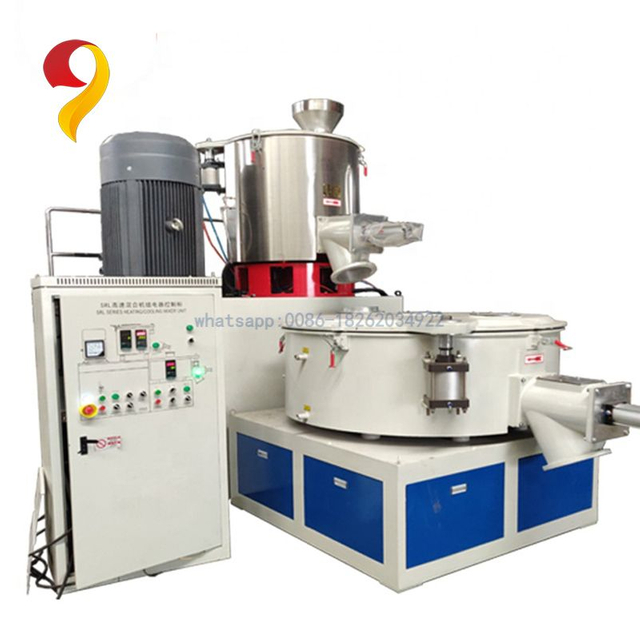 High Speed Mixing Machine